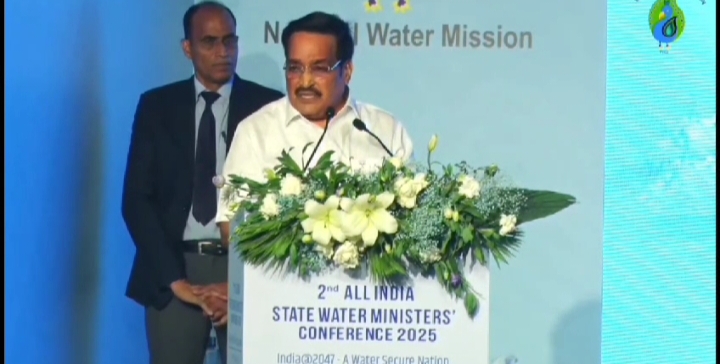 जल संरक्षण के लिए केंद्रीय जल शक्ति मंत्री ने छत्तीसगढ़ को दी बधाई