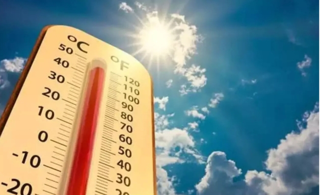 CG Weather Update: वेस्टर्न  डिस्टरबेंस का असर होगा खत्म, तेज गर्मी का करना पड़ेगा सामना, जानिए कैसा रहेगा छत्तीसगढ़ में आज का मौसम