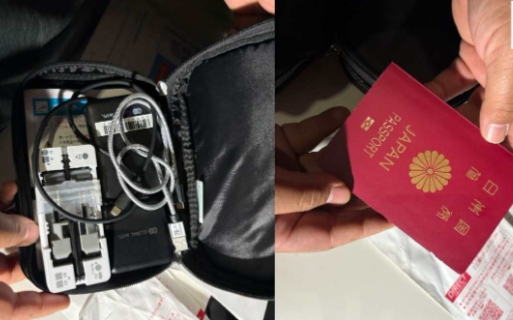 रायपुर में लावारिस बैग से मची खलबली, अंदर मिला जापानी महिला का पासपोर्ट और वीजा समेत कई देशों की हवाई टिकटें…