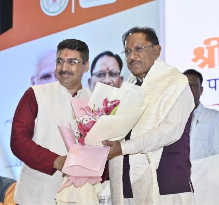 छत्तीसगढ़ मेडिकल कॉरपोरेशन लिमिटेड अध्यक्ष ने ली शपथ