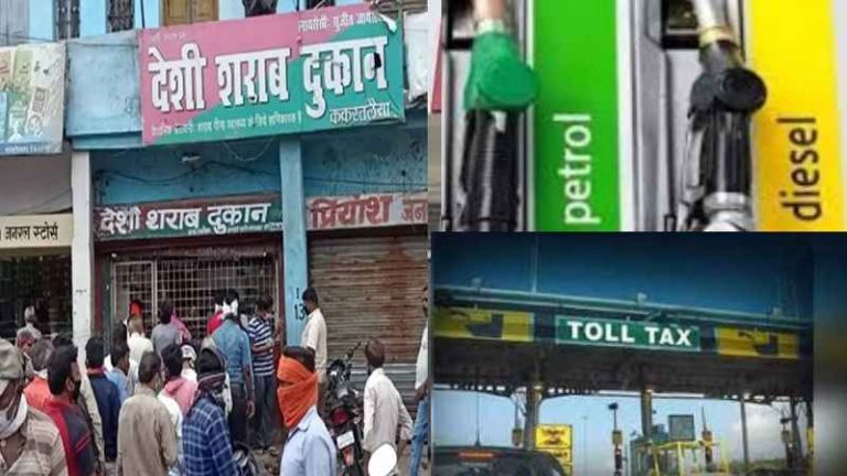 छत्तीसगढ़ में आज से बड़े बदलाव : पेट्रोल और शराब सस्ती, टोल टैक्स महंगा, ई-ऑफिस सिस्टम लागू, महंगाई भत्ते में बढ़ोतरी, व्यापारियों को भी राहत