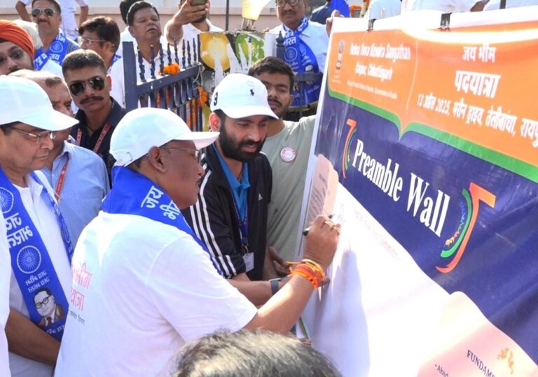 पूरे विश्व के लिए बाबा साहब प्रेरणा स्रोत- मुख्यमंत्री