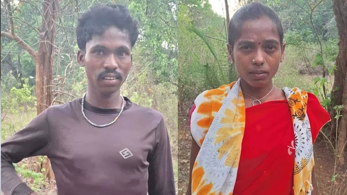 नक्सली दंपती ने किया आत्मसमर्पण, दो-दो लाख रुपए का है ईनाम…
