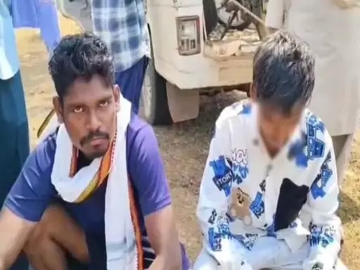 वन विभाग की बड़ी कार्रवाई : जंगली सुअर को मारकर मांस बेचने तलाश रहे थे ग्राहक, घेराबंदी कर नाबालिग समेत दो आरोपी को किया गिरफ्तार
