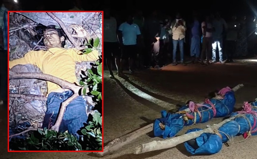 CG News : 100 फीट नीचे खाई में गिरे युवक-युवती, दुर्घटना या आत्महत्या, जांच में जुटी पुलिस