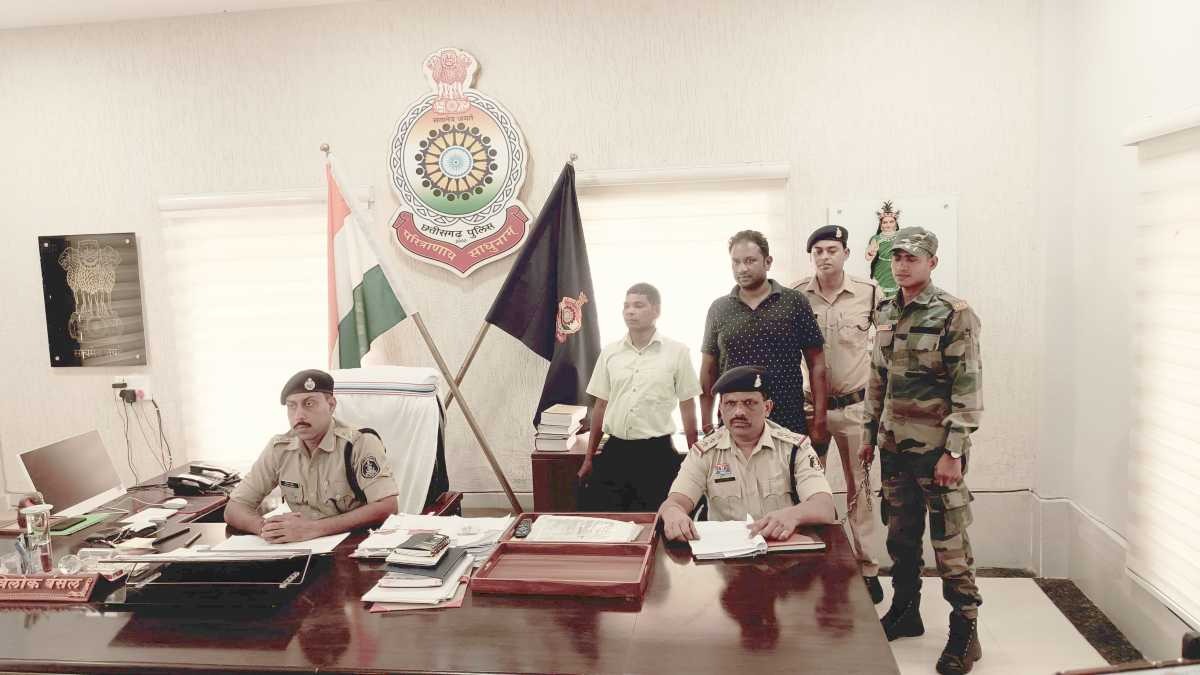 CG CRIME : इंस्पेक्टर शिक्षक और चपरासी के लिए 20, 15 ,8 लाख ठगने वाले रायपुर और बलौदाबाजार से गिरफ्तार, पुलिस का खुलासा