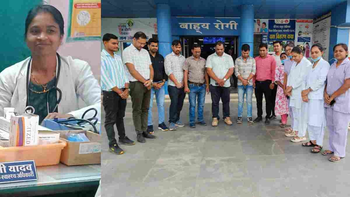 अफसरों की प्रताड़ना से परेशान होकर महिला अधिकारी ने की खुदकुशी, लगातार बढ़ रहे प्रताड़ना के केस, अब तक आ चुके 26 मामले, सामुदायिक स्वास्थ्य प्रकोष्ठ ने कहा – मंत्रियों और विभागीय अफसरों को पत्र लिखने के बाद भी नहीं मिल रही सुरक्षा