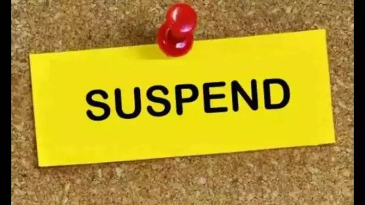 शिक्षक सस्पेंडः स्कूल से गायब रहने वाले सहायक शिक्षक पर गिरी गाज, डीईओ निलंबित…