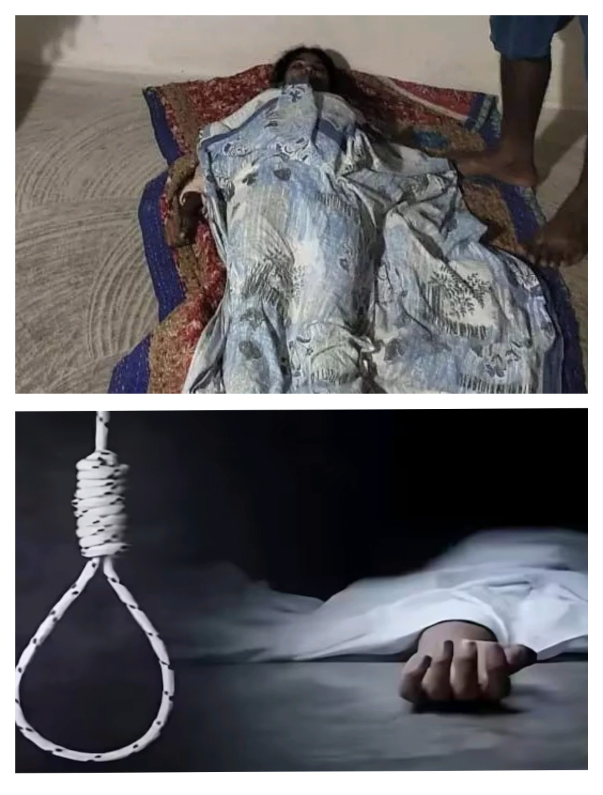 नाबालिग ने फांसी लगाकर की आत्महत्या, घर के म्यार में लटकी मिली लाश, जांच में जुटी पुलिस