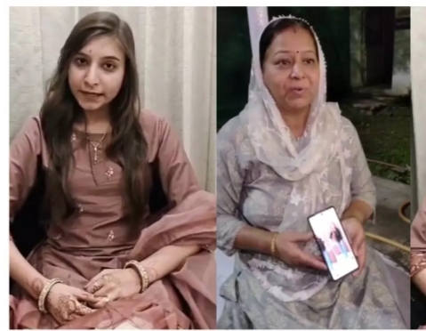 एसपी बंगले और विधायक निवास का घेराव, युवती ने वीडियो जारी कर मांगी सुरक्षा